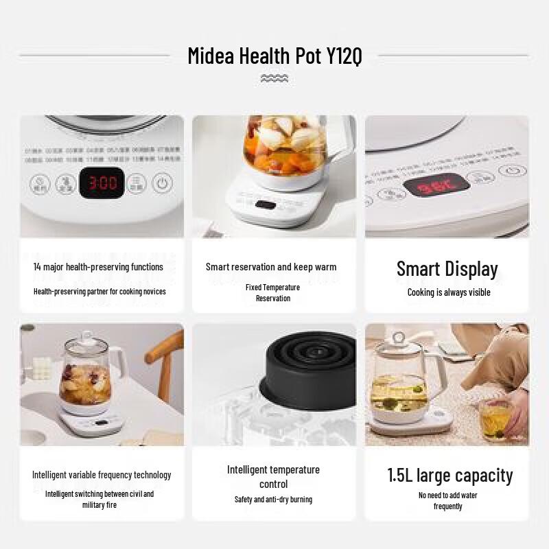 Midea 1.5L Electric Health Kettle Y12Q-Pro2 CN plug (adapter included)