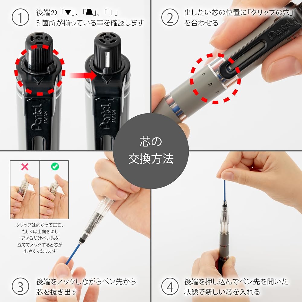 Многоцветный механический карандаш Pentel XPH802, 8 цветов грифеля
