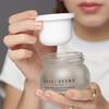 [Refill] Интенсивный увлажняющий крем Extra Repair 50 мл