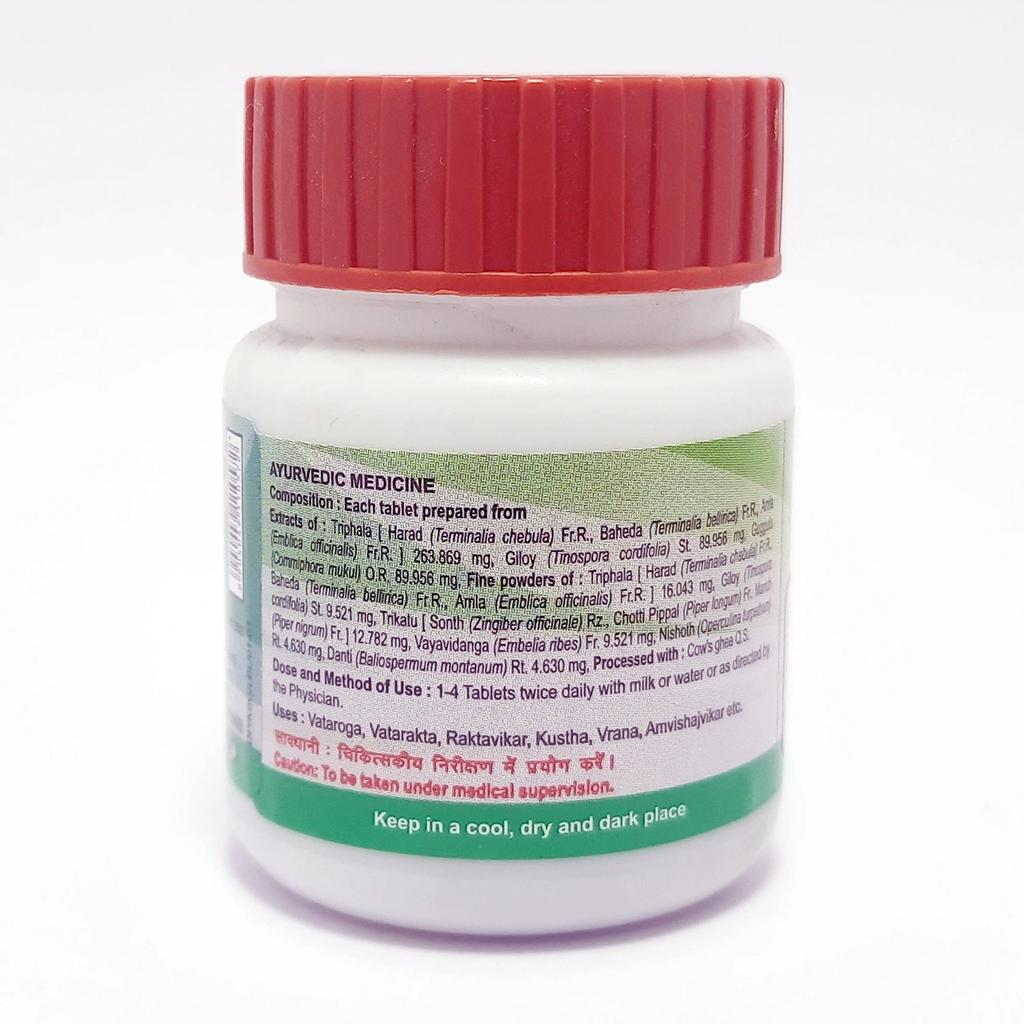 Patanjali Divya Kaishore Guggul, With Giloy, Guggulu, Sonth, Choti Pippal, Marich, | 40gm
