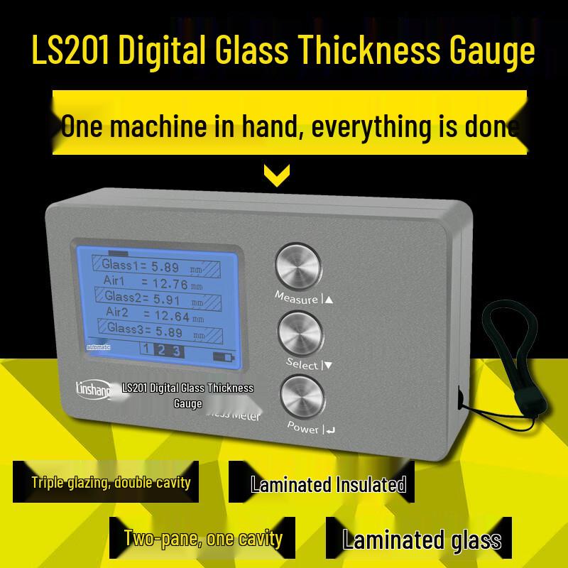 Linshang LS201 Digital Glass Thickness Gauge (CN version)