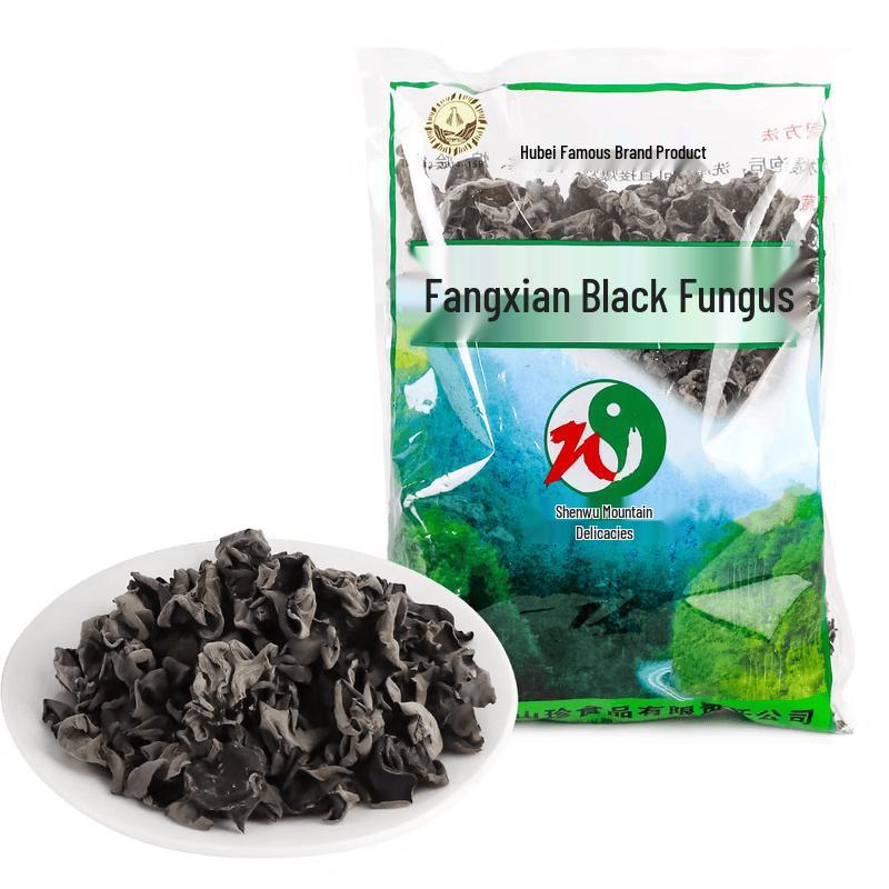 Fangxian Linden Wood Black Fungus