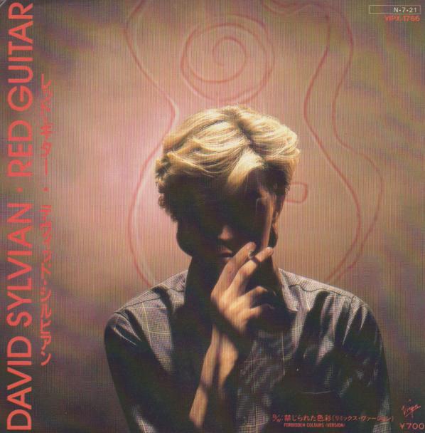 7-дюймовая пластинка DAVID SYLVIAN Red Guitar Forbidden Colours Ver VIPX1766 VIRGIN 1984 Япония Рок Б/у