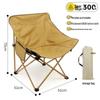 ZISIZ Outdoor Folding Camping Chair