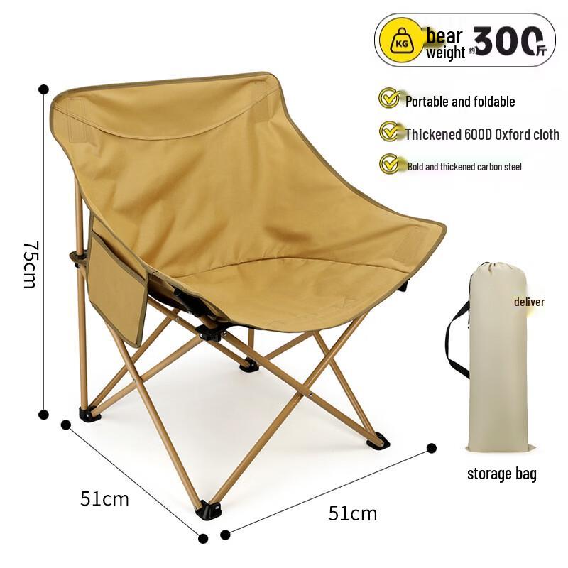ZISIZ Outdoor Folding Camping Chair