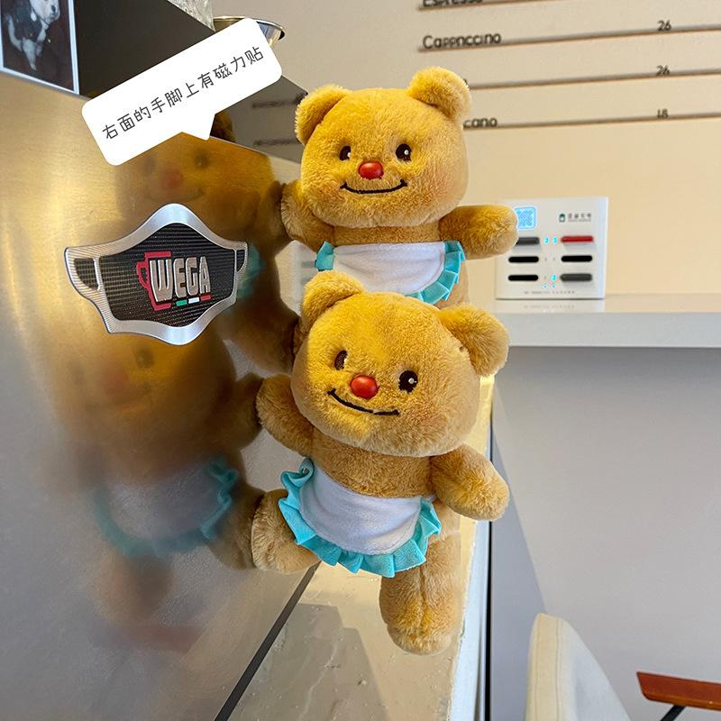 Плюшевая игрушка Butter Bear с магнитом на холодильник, маленькая кукла, подарок на День святого Валентина