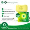 Dettol Антибактериальное мыло Pine Fresh
