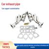 Nissan 350Z Base Coupe VQ35DE Exhaust Manifold (2003-2006) Car Modification