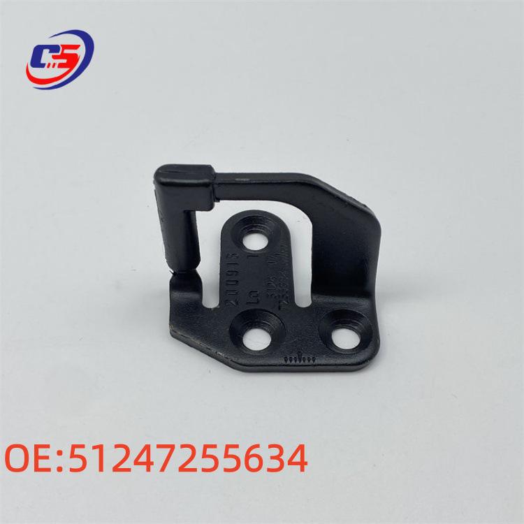 BMW F30 Trunk Lock Cover - 51247255634