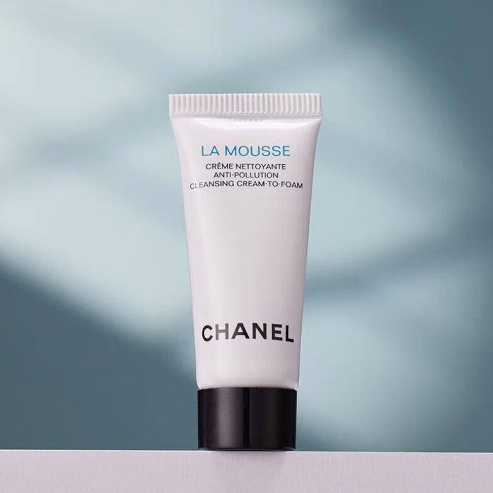 Chanel La Mousse Anti-Pollution Очищающий крем-пена 5 мл Мини-размер Нежное средство для умывания лица