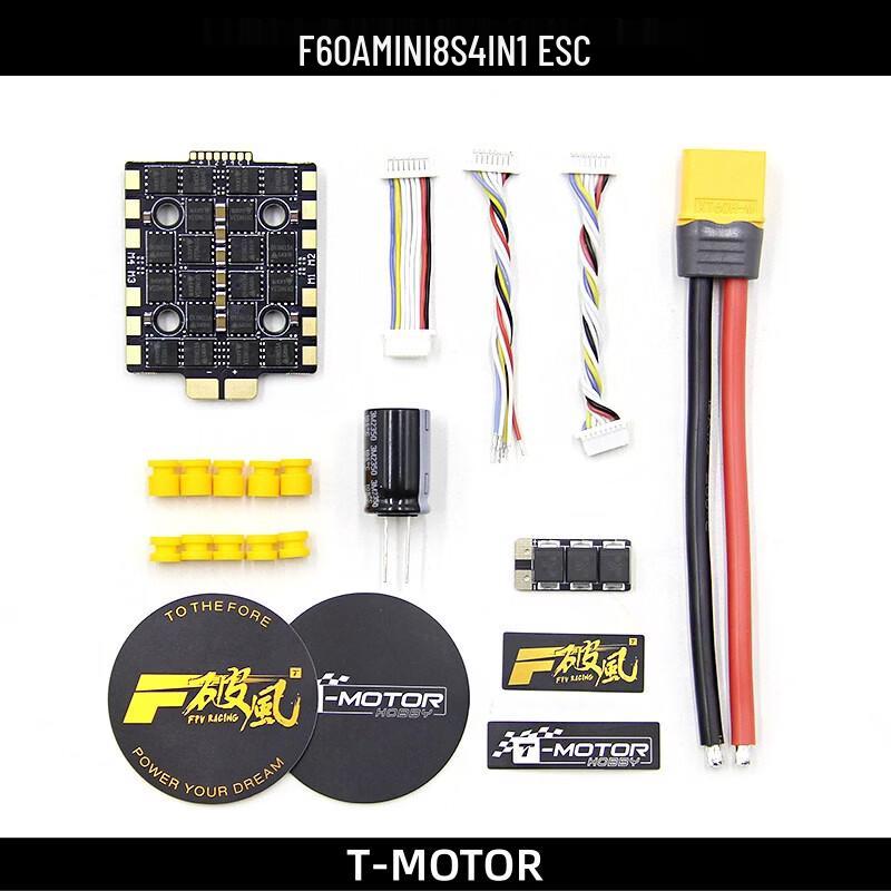 T-MOTOR F722 Mini FPV Flight Controller & ESC Series