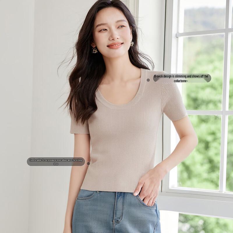 Women's Versatile U-Neck Knit Short-Sleeve Top