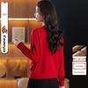 Women's Autumn Wool Cardigan - Letter Embroidery & Animal Knit Design, Round Neck, Long Sleeve