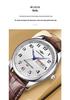 Wolis Роскошные водонепроницаемые мужские часы с индикатором дня недели и даты, люминесцентные
