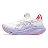 Gel Nimbus 27 Tokyo Крем Эдо Пурпурный Женские Кроссовки Белые 1012B913-500