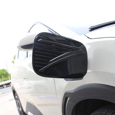 Крышка порта автозарядки для BYD Dolphin Mini Seagull Dolphin Surf 2024 2025 Крышка порта питания Текстура углеродного волокна Внешний аксессуар