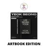 LEE SEUNG YOON 3rd Full Length Album  YEOK SEONG ARTBOOK EDITION