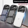 Серый фон молния Для iPhone 17 16 15 14 13 Plus 12 mini 11 Pro Max XR Xs Max X 7 8 6S 22 20 Эллиптический стеклянный чехол для телефона