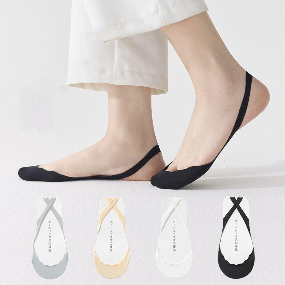 4Pairs Ultra-thin Ice Silk Socks Invisible Half Palm Boat Socks Soft Half Feet Socks Summer