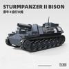 Самоходная артиллерийская установка Buffalo II 1:35 Строительных Блоков Модель Танка Игрушки Коллекция Строительных Кирпичей Модель Sturmpanzer II Bison