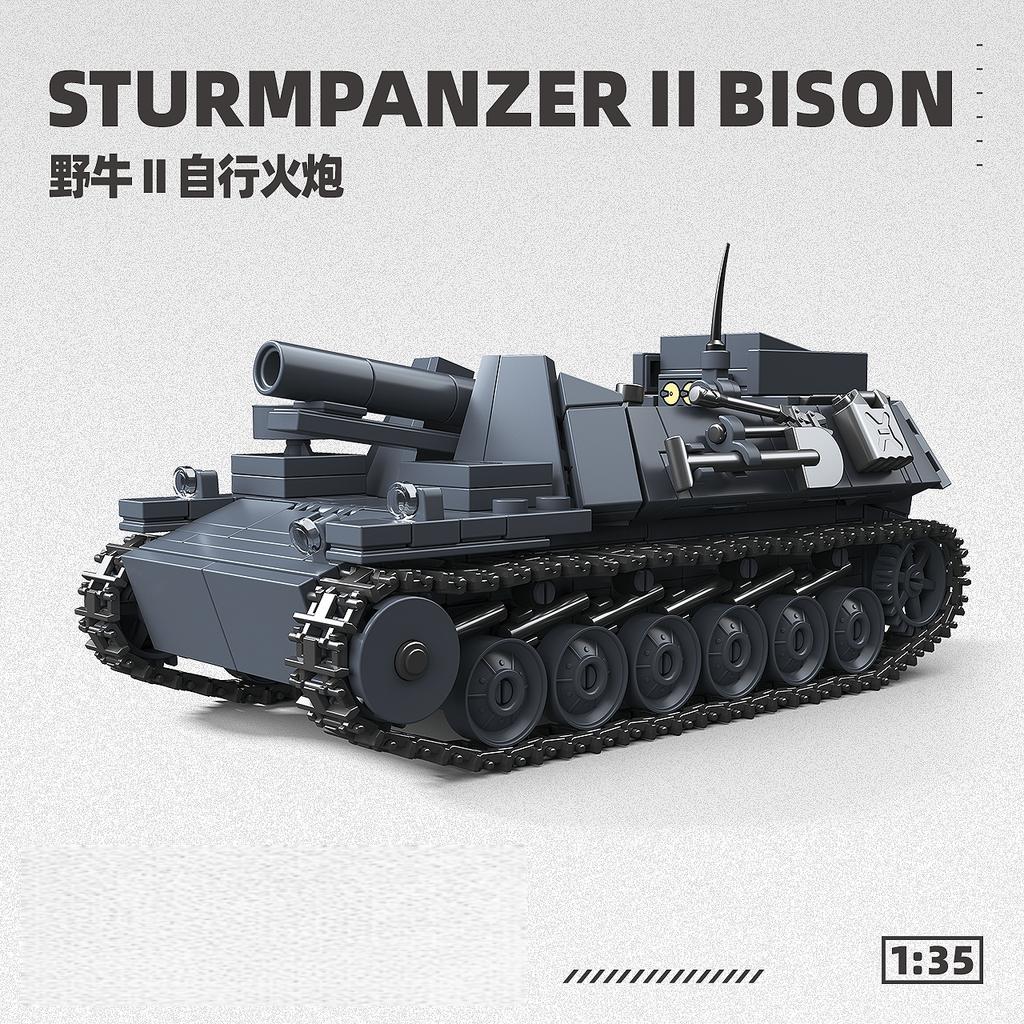 Самоходная артиллерийская установка Buffalo II 1:35 Строительных Блоков Модель Танка Игрушки Коллекция Строительных Кирпичей Модель Sturmpanzer II Bison