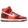 Nike Женские кроссовки Dunk High 'Be True To Her School'