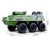 Шестиколесный бронированный автомобиль-танк игрушечная машина на двойное сиденье