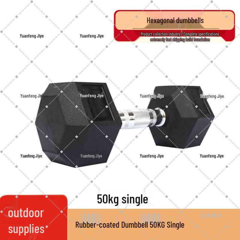 Yuanfeng Jielong Rubber-Coated Hex Dumbbell