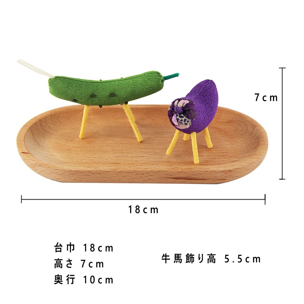 Obon Decorations, Chirimen Offering Set, Cow and Horse Ornaments with Stand, Assorted