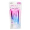 Skin Aqua Tone-Up UV Essence - Лаванда