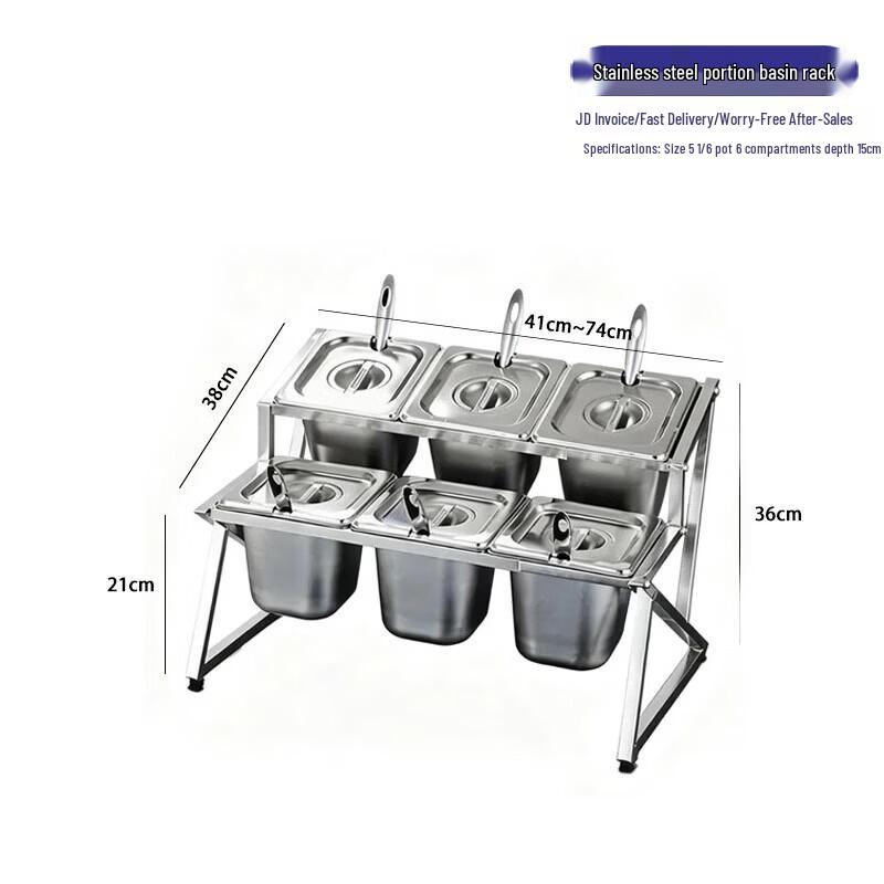 Stainless Steel Extendable Multi-Compartment Condiment Rack