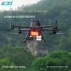 Chengzhi Professional Payloads for DJI Enterprise Drones