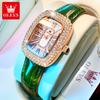 New Ladies Quartz Watch Luxury Full Diamond Dial Waterproof Green Leather Strap Fashion Quartz Women's Watch