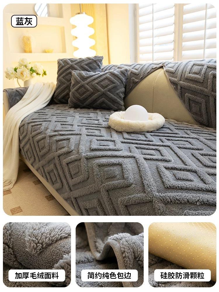 Cream Style Plush Settees Mat Thick and Warm Anti Slip Cushion for Autumn and Winter Soft and Skin Friendly Warm Sofa Blanket Machine Washable