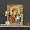 HAUCAN Cross Stitch Embroidery Kits 14CT Religion Cotton Thread Painting DIY Needlework DMC New Year Home Decor