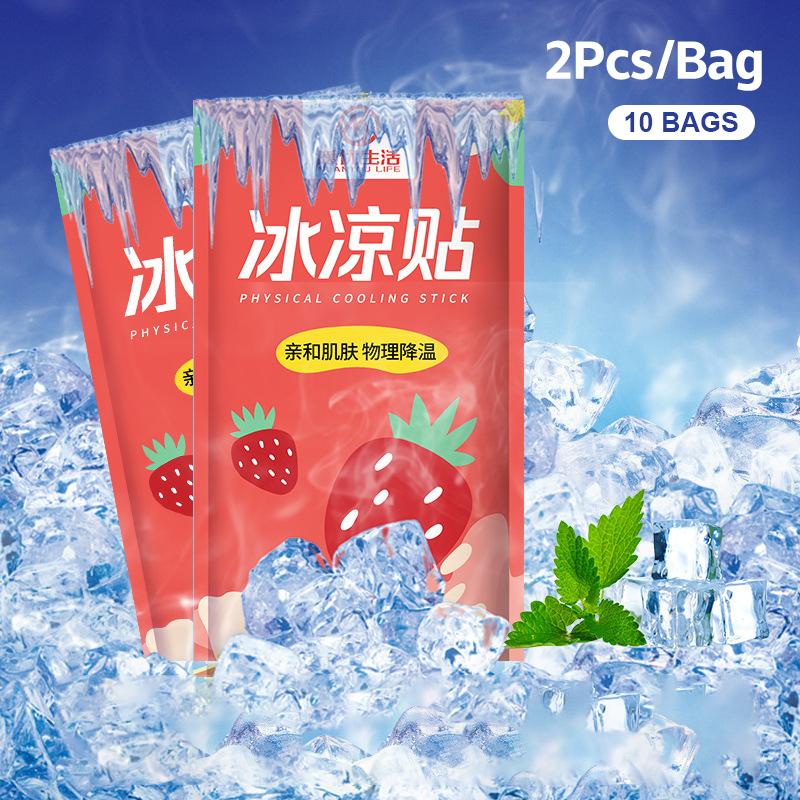 10Pcs Summer Cool Paste Fruit Flavor Ice Paste Cooling Stickers Cool Heat Prevention Stickers Multi-Purpose Portable Cool Paste
