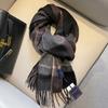 Men's Scarf Winter High-end Black Thickened Wool Scarf Men's New High-end Versatile Gift
