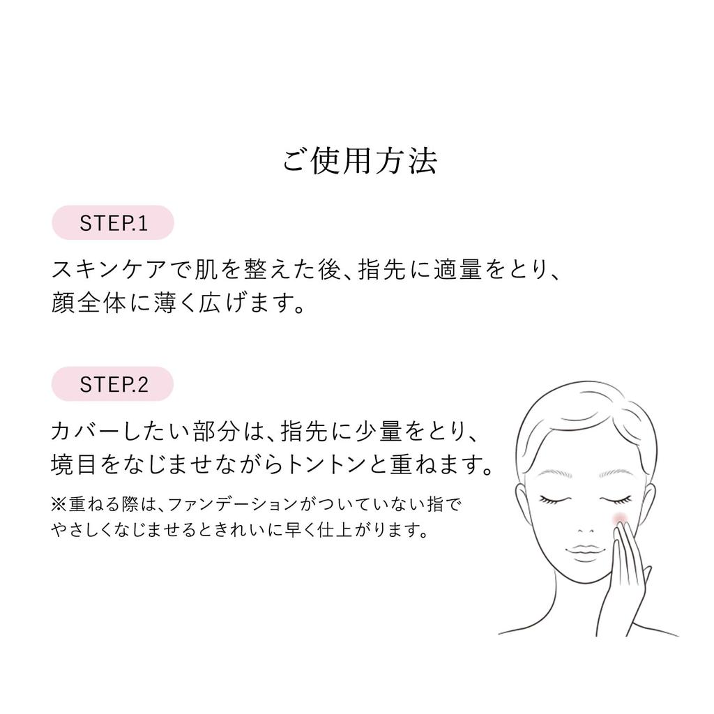 HAKU Лечебная отбеливающая сыворотка-основа 30 г Основной блок Жидкая основа Shiseido Quasi-drug