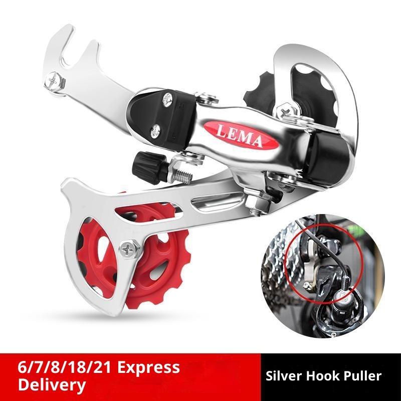 Горный велосипед Велосипед Старый ретрактор трансмиссии Дорожный велосипед Крючок Проушина Манетка Аксессуары 6/7/8/18/21 скорость