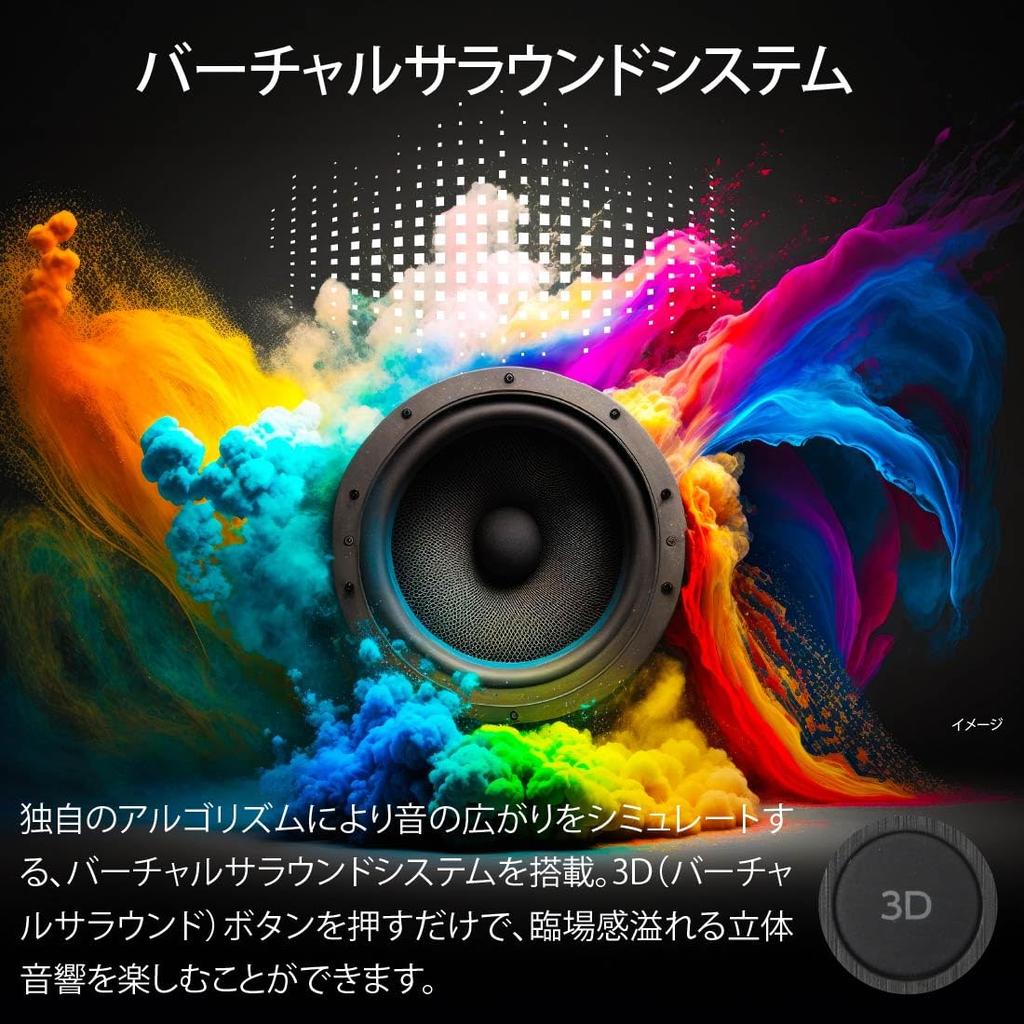 OHM AudioComm TV 3D Виртуальный объемный звук Bluetooth HDMI AUX IN Подключение ASP-SB2140N 03-2340 Динамик, Саундбар, Динамик, Звук, 5.3, Беспроводной/Проводной,