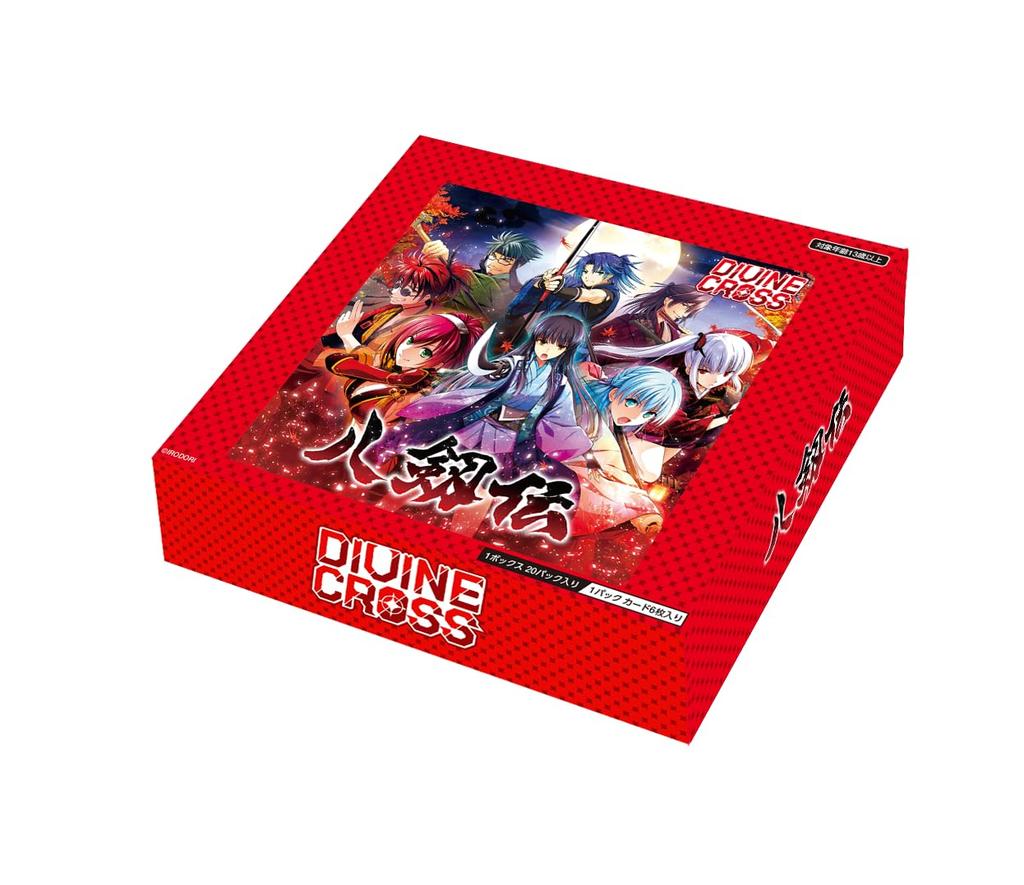 TCG Yakenden DIVINE CROSS BOX 20 паков
