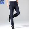 Мужские брюки классического кроя в стиле business casual