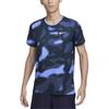 Nike Мужская футболка Dri Fit Сине-черная FQ2109-494
