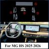 Для MG HS 2025 2026 Защитная пленка PPF Аксессуары Прозрачный TPU для интерьера Навигация GPS Панель переключения передач Наклейка на центральную консоль