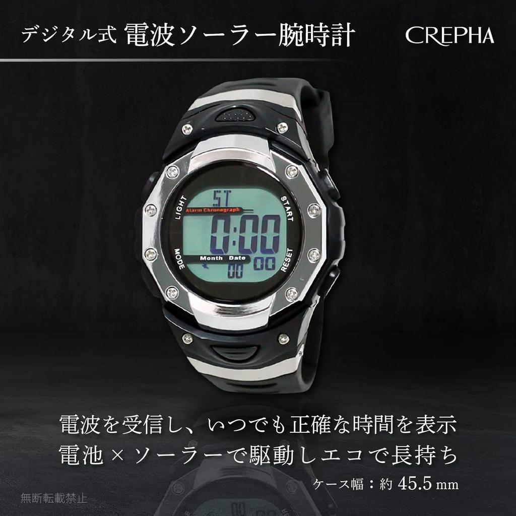 [Clefa] Цифровые мужские часы с радиоприемником, солнечной батареей, уретановый ремень, черный F-63-504SV
