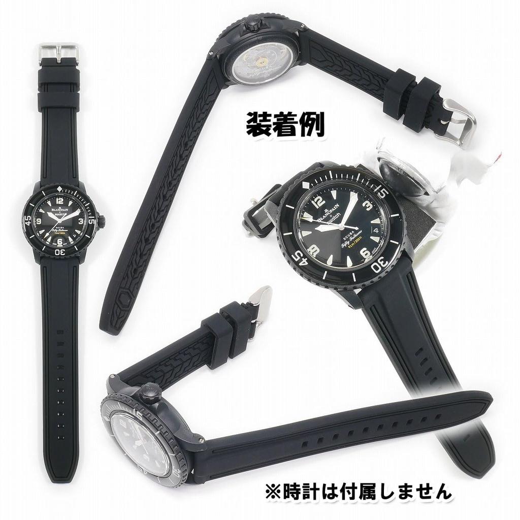 Эксклюзивный резиновый ремешок BLANCPAIN x Swatch с двойными линиями (Черный/Черные линии)