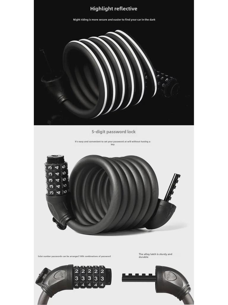 Светоотражающий тросовый замок для велосипеда с пятизначным кодом для горных и шоссейных велосипедов