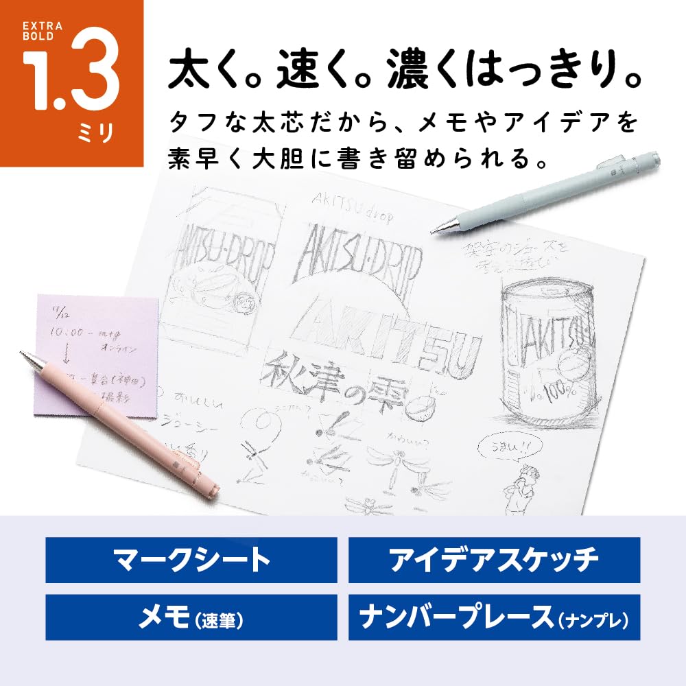 Tombow Mark Sheet Mechanical MONO Mono Thick Pencil, 1.3mm, Work, Lead, Green, DPB-151D