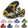 Kids Soccer Shoes Society  School Football Boots Cleats Grass Sneakers Boy Girl Outdoor Athletic Training Sports Footwear