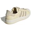 adidas Женские кроссовки Superstar Ayoon Cream White Bliss Sand-Strata IE5524
